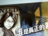 洛杉机BB连续杀人事件的读后感大全