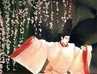 《源氏物语（共两册）》读后感1000字