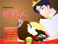 香水: 一个凶手的故事的读后感大全