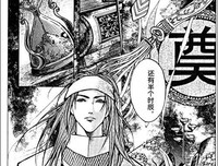 白衣女人读后感1000字