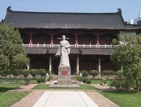 北宋政治改革家王安石经典读后感有感
