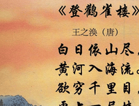 《I Am a Strange Loop》读后感精选
