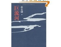 《夜色温柔》读后感1000字