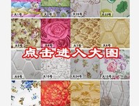 《穿越时空的呼唤》影评摘抄