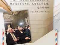 《亲爱的儿子》经典影评有感