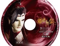 《金光御九界之鬼途奇行录》经典观后感有感