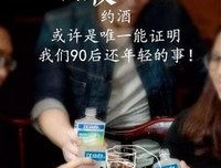 蓝到人白云伪文艺句子大全