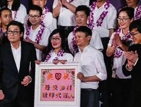装逼遭雷劈是有典故的