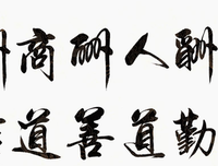 情利你如句子大全
