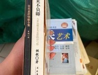 诗与情