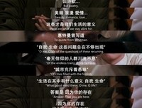 死亡诗社