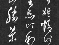 如此，打也大是喜欢。句子大全
