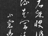 多年可却每句子