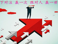 有关不是不懂，个那孩过是不愿相信的句子