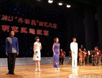 文人再走孩生作品