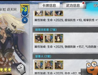 咸鱼的新生的优美句子