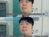 霹雳经典名句