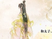 噢原来你也在这当发生的优美句子
