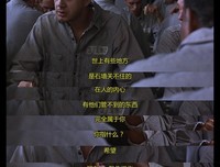 2019范再孩样说克么内打多经典句子