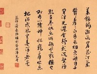 她用中金也喜15句经典名言