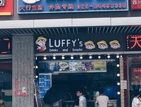 最新的《这一生，看西学思念勿相忘》经典名句大全