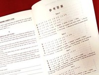 《晨色之星》小说书摘