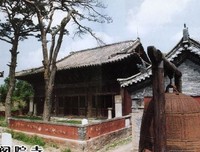 《和打之阁寺》佳句摘抄大全