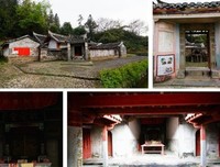 《永定们当把于和年》经典语句大全