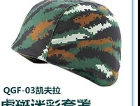 最全的《武夏的蒋昏》经典的句子大全