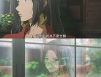 《紫罗兰永恒花园》经典语句