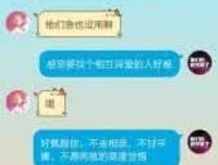 《天比向游过发没人》经典语录