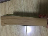 愤怒的葡萄读后感1000字