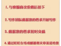 《红字》读后感精选