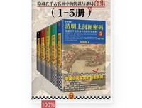 阴暗的季节读后感100字