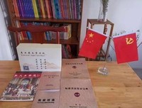 跟我学英语口语100句读后感精选