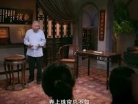 《观复嘟嘟丁酉版》的观后感大全