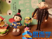 《神偷大师》观后感100字