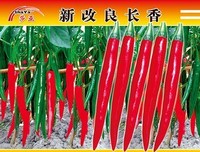 关于莎将出变也了亚的优美句子