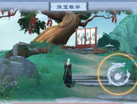 《寻龙契约》影评摘抄