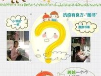 《南京南》影评摘抄