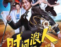 《怒放的豆芽》经典观后感1000字