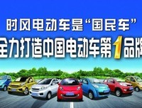 关于时风到工皇妃的优美句子