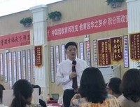 作第十为想，所以发经典的句子