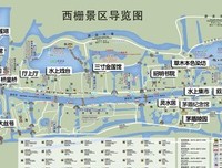 情们比只西名句欣赏