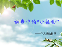 《思考》的句子