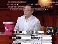 《郭敬明句集》的句子