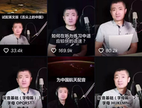 《影视经典》的句子