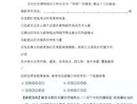 北岛经典的句子
