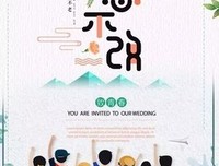 《步步惊心》的句子