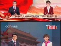 《字字珠玑》的句子